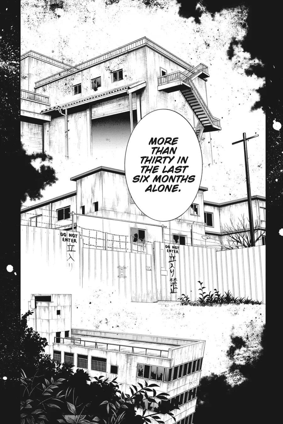 Dead Mount Death Play Chapter 89 page 23 - 