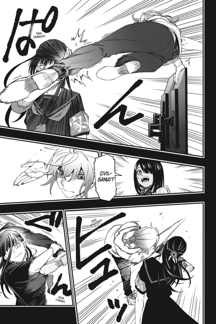 Dead Mount Death Play Chapter 89 page 7 - 