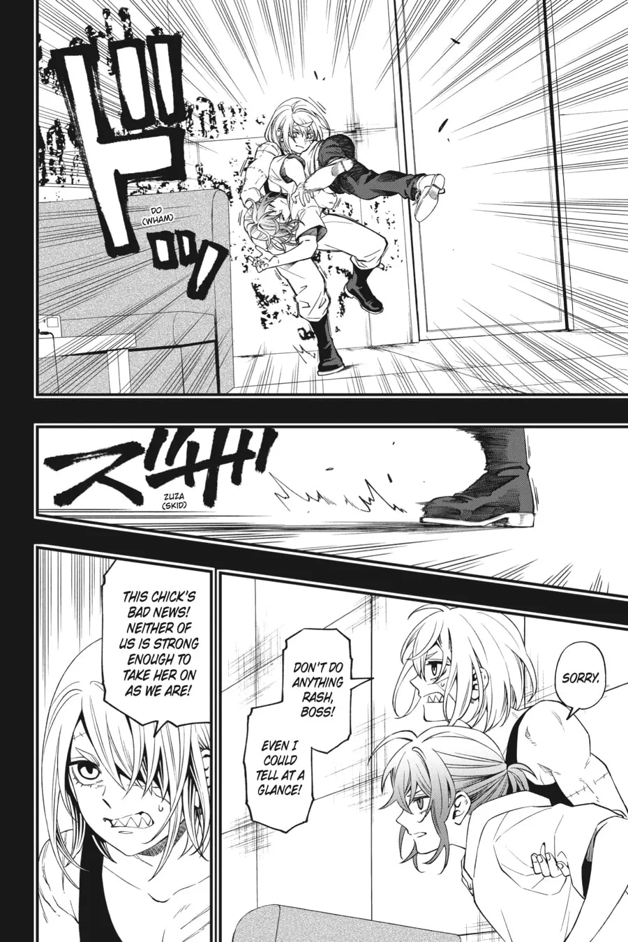 Dead Mount Death Play Chapter 89 page 8 - 