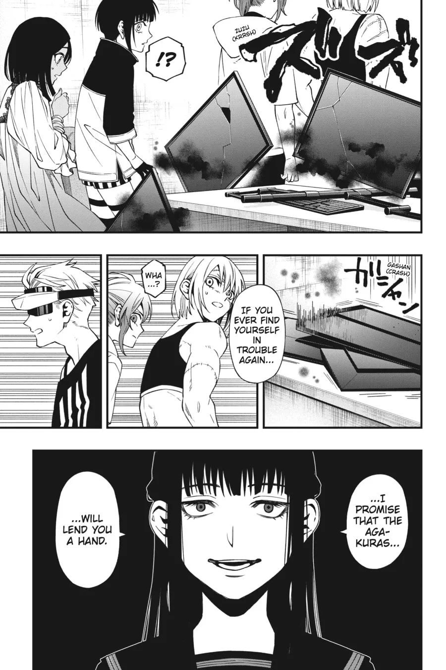 Dead Mount Death Play Chapter 90 page 11 - 