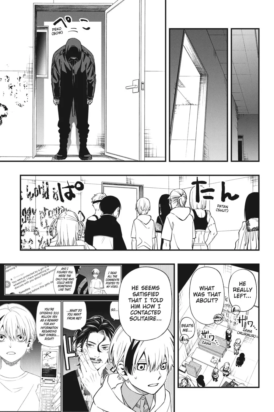 Dead Mount Death Play Chapter 90 page 7 - 