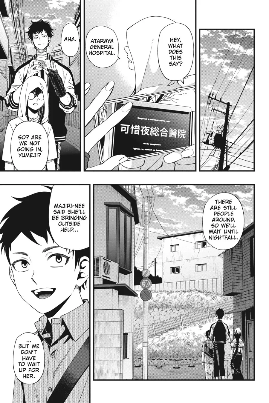 Dead Mount Death Play Chapter 92 page 13 - 