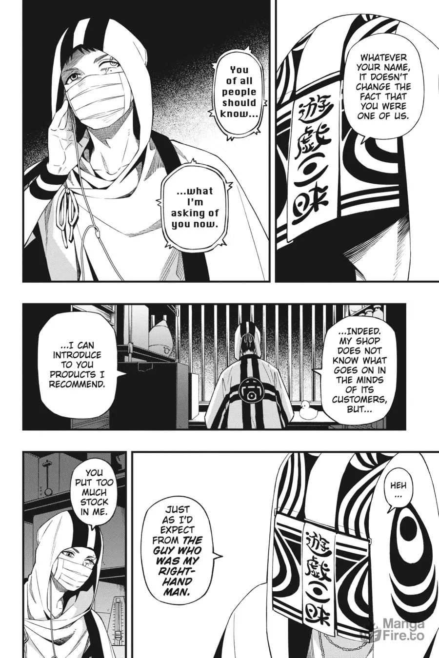Dead Mount Death Play Chapter 92 page 6 - 