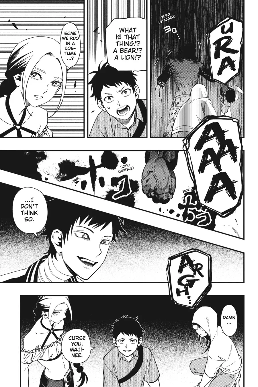 Dead Mount Death Play Chapter 93 page 23 - 