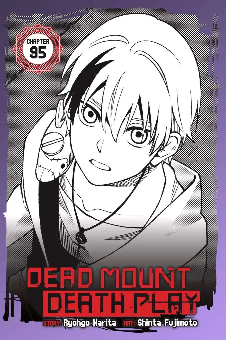 Dead Mount Death Play Chapter 94.99 page 1 - 