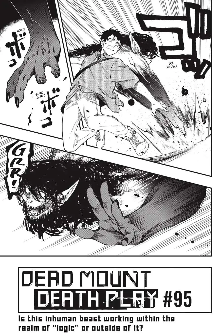 Dead Mount Death Play Chapter 94.99 page 2 - 