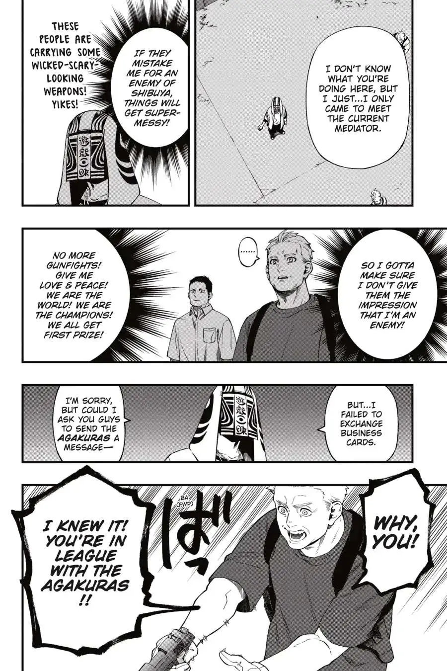 Dead Mount Death Play Chapter 94.99 page 13 - 