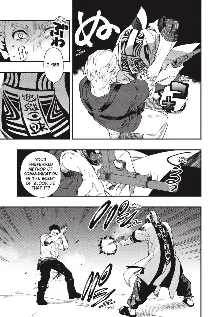 Dead Mount Death Play Chapter 94.99 page 14 - 