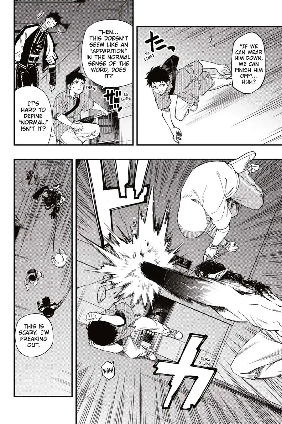 Dead Mount Death Play Chapter 94.99 page 3 - 