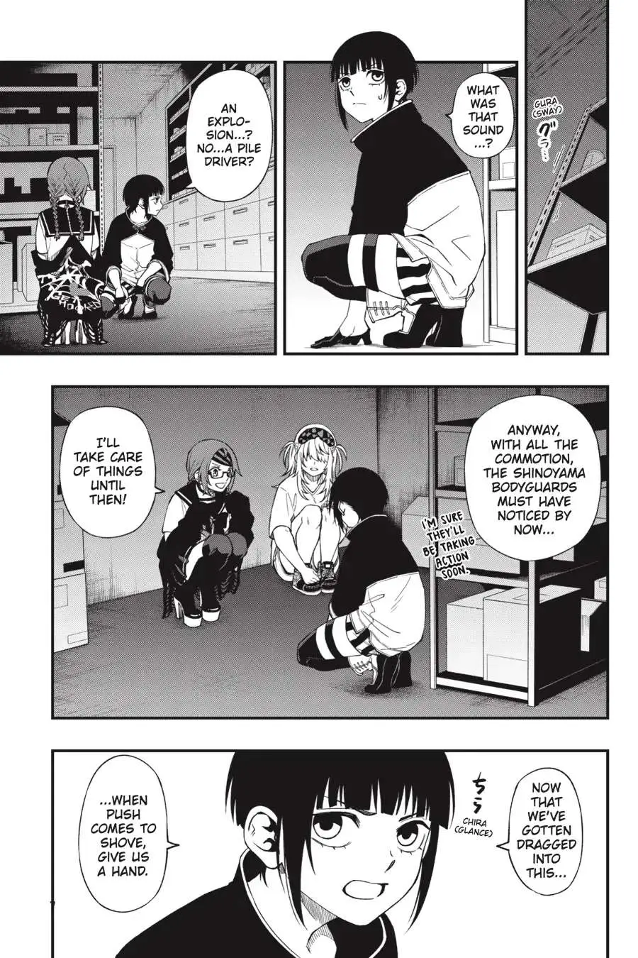 Dead Mount Death Play Chapter 94.99 page 8 - 