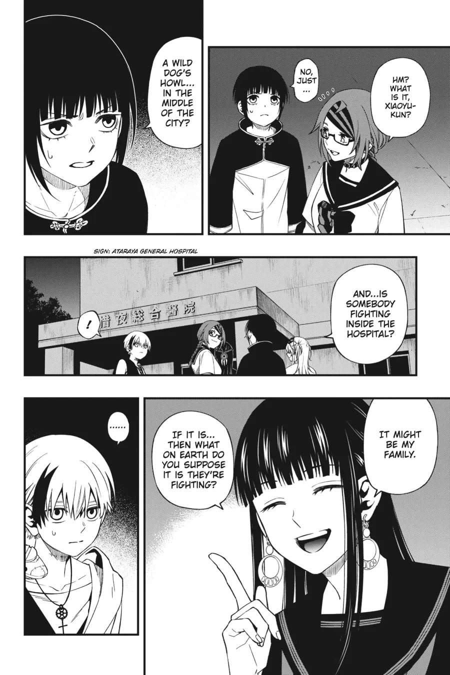 Read Dead Mount Death Play chapter 94 image 1 on Lezhin
