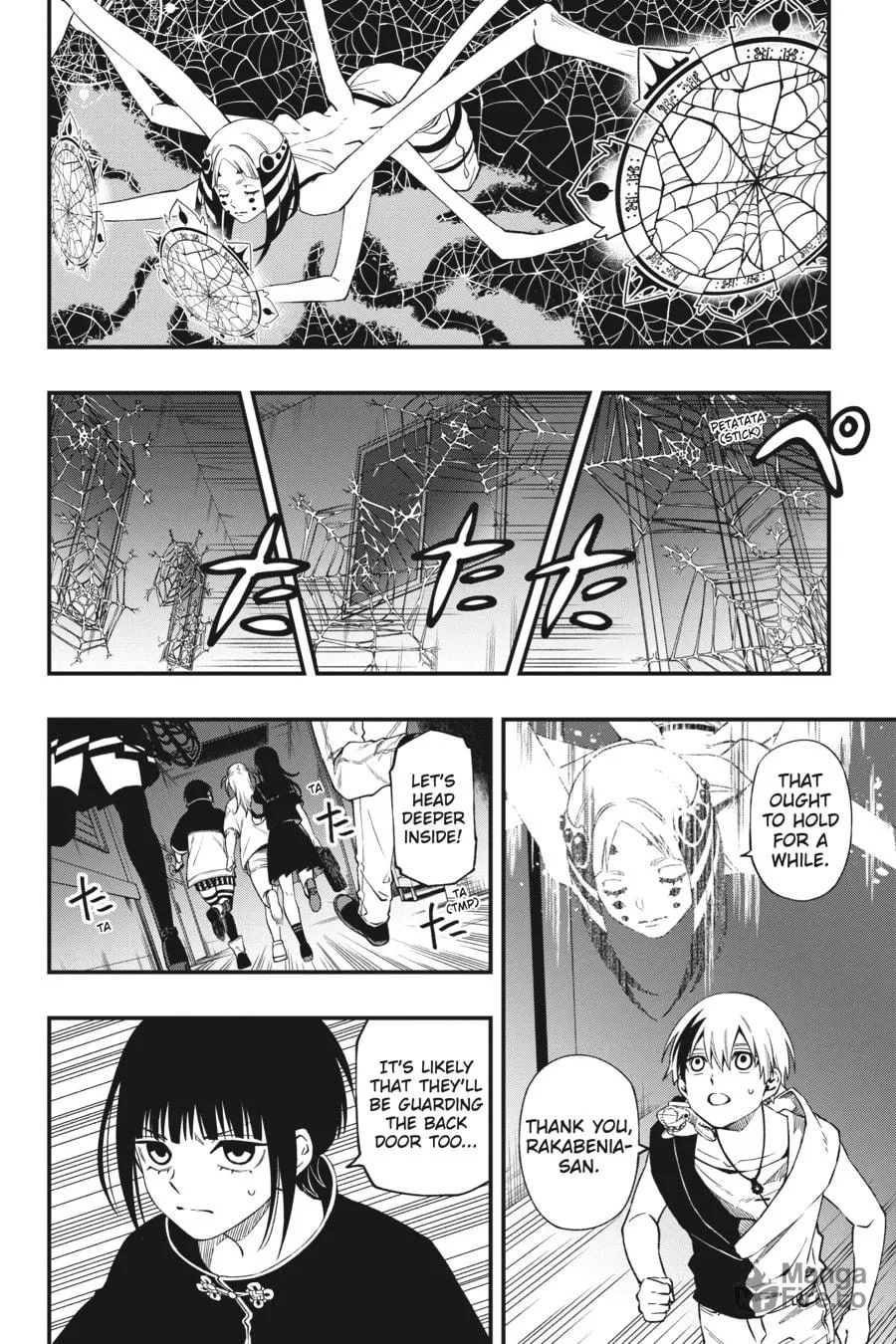 Read Dead Mount Death Play chapter 94 image 11 on Lezhin