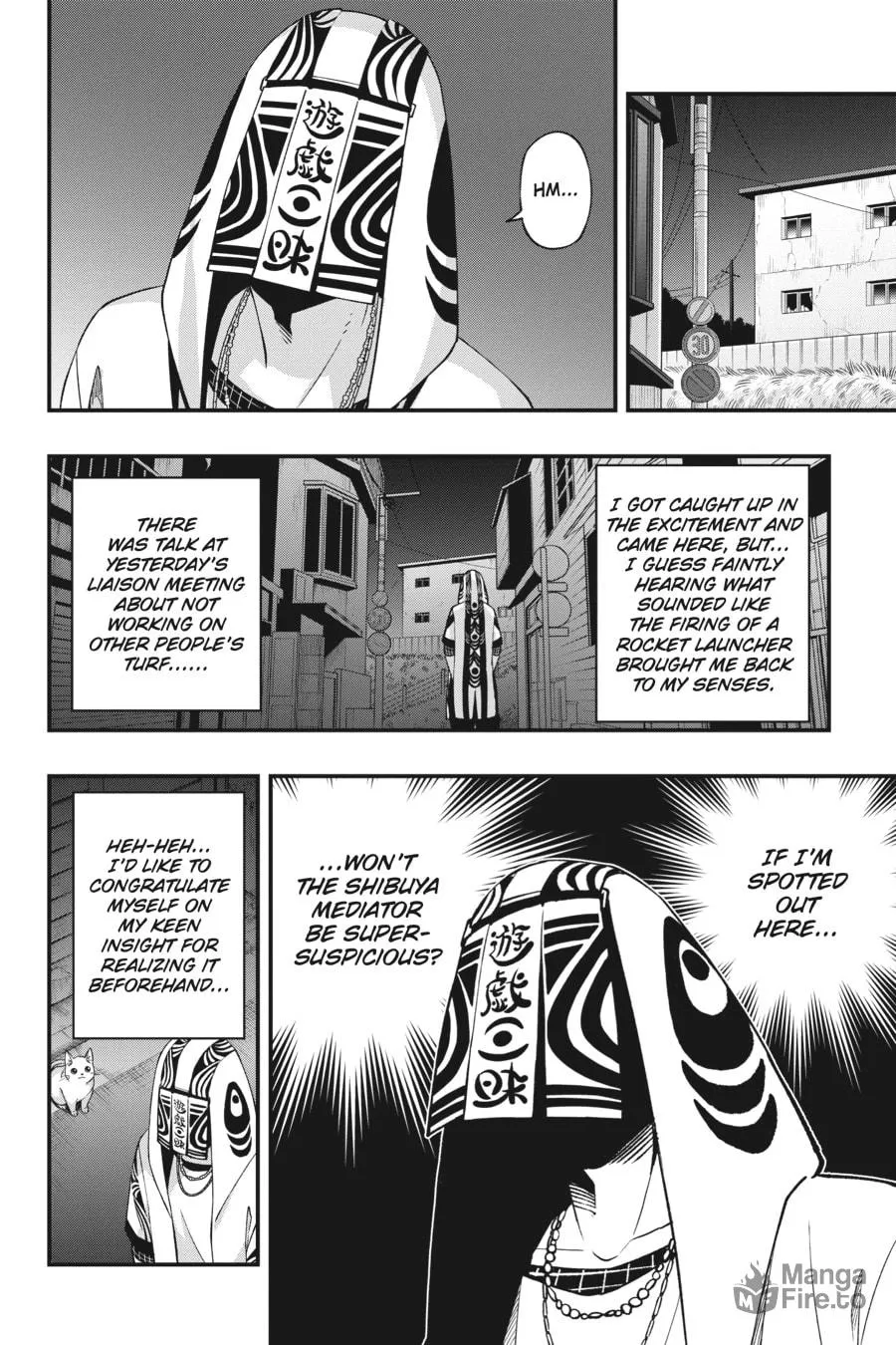 Read Dead Mount Death Play chapter 94 image 19 on Lezhin