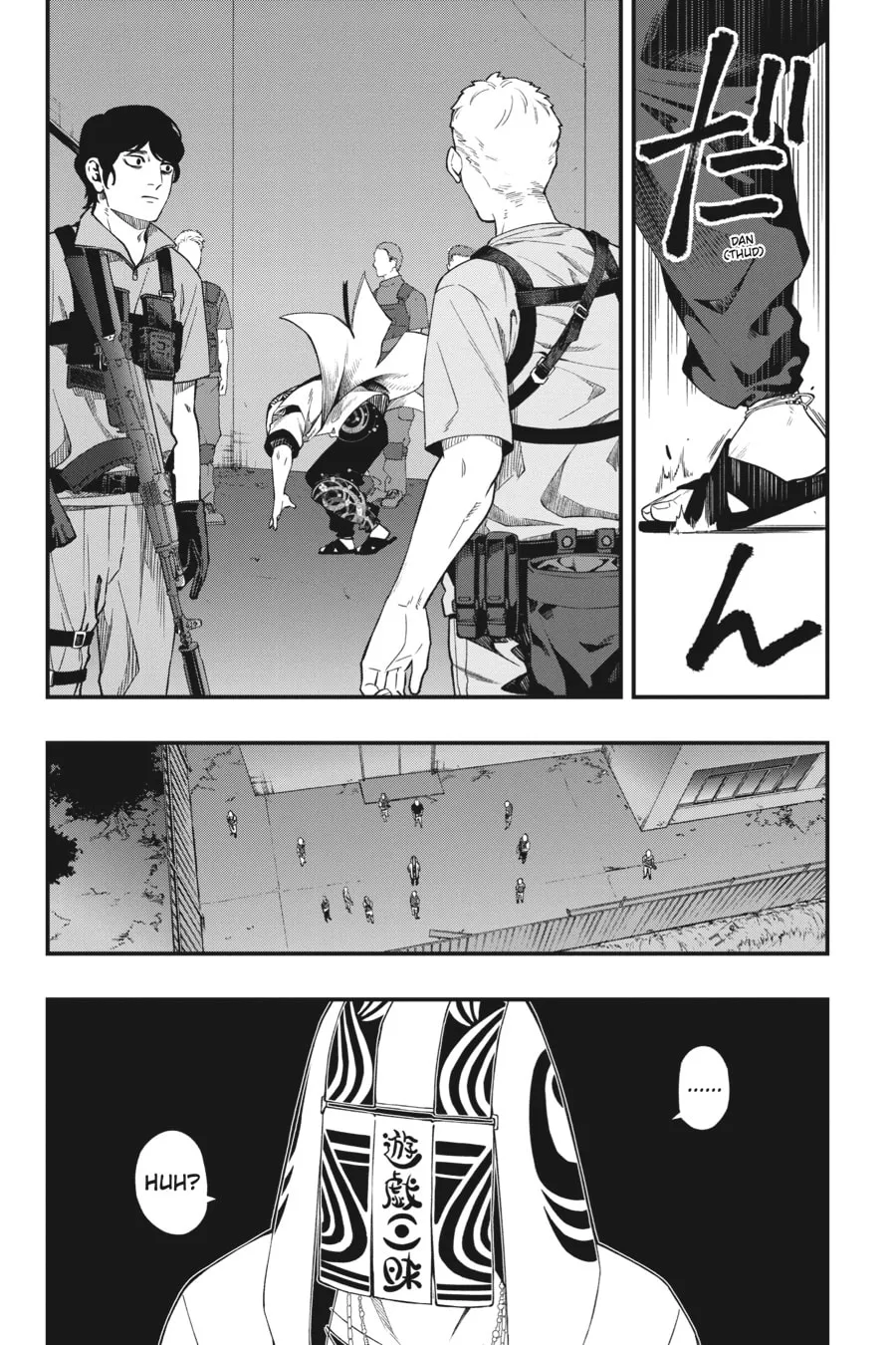Read Dead Mount Death Play chapter 94 image 21 on Lezhin