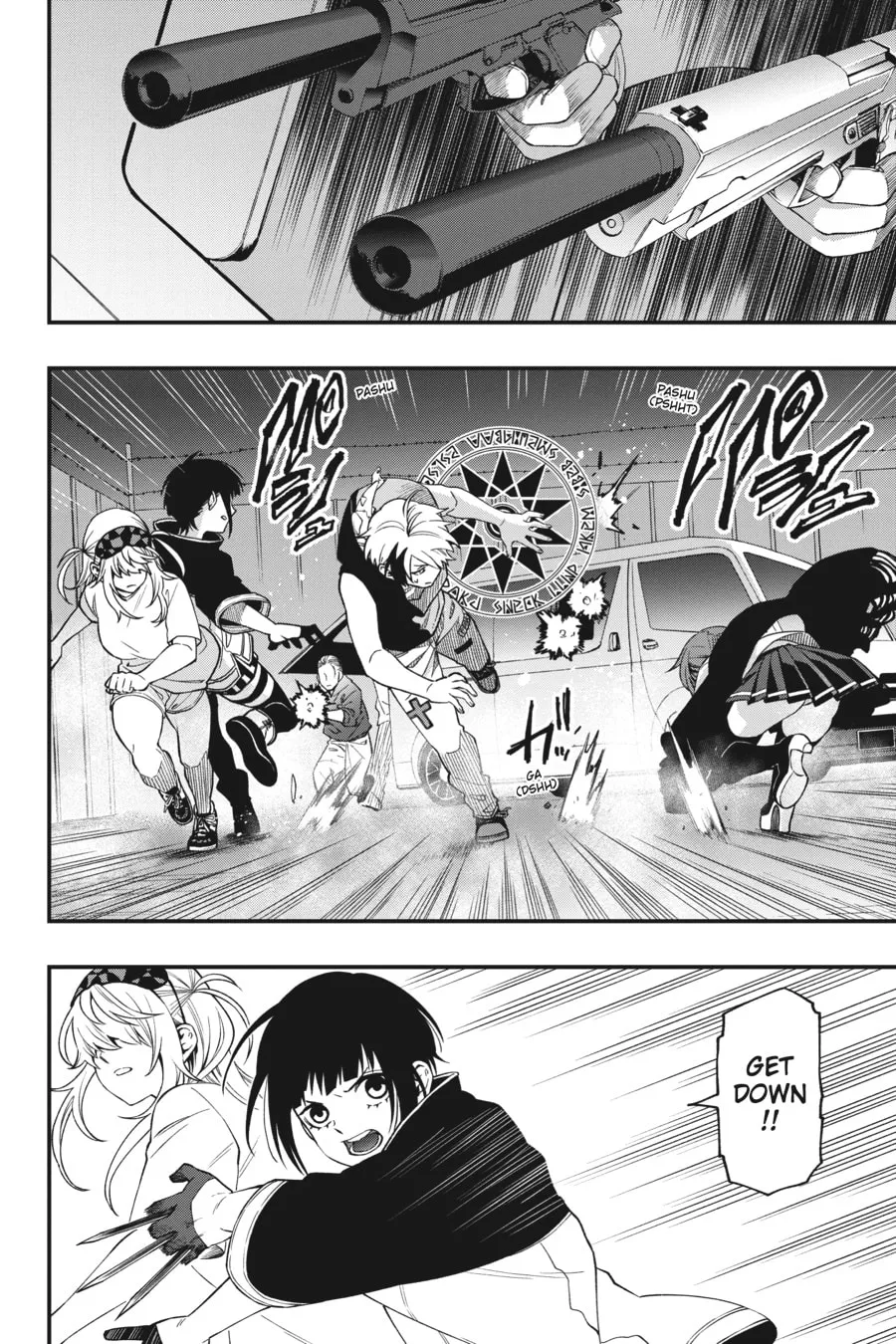 Read Dead Mount Death Play chapter 94 image 3 on Lezhin