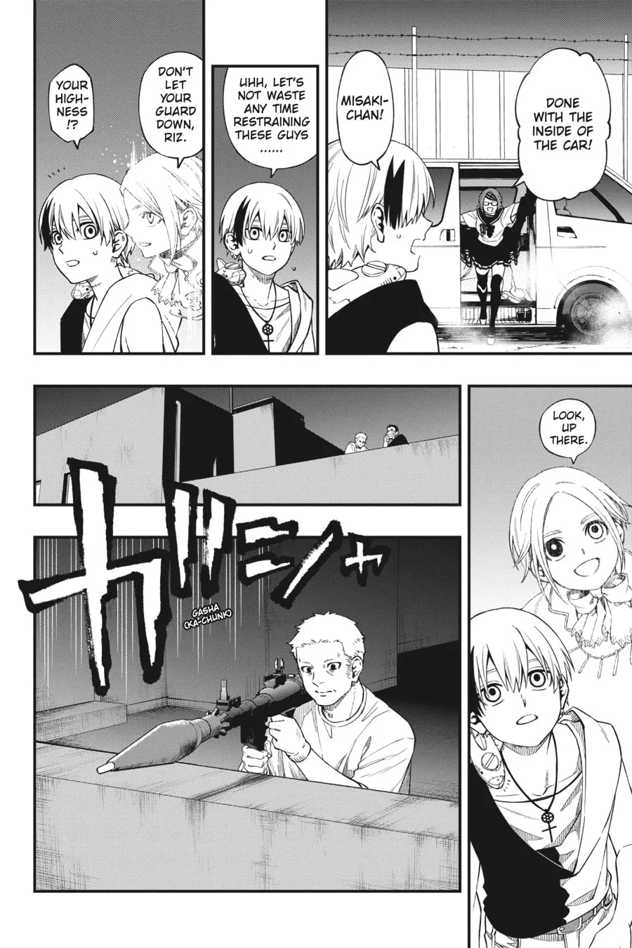 Read Dead Mount Death Play chapter 94 image 7 on Lezhin