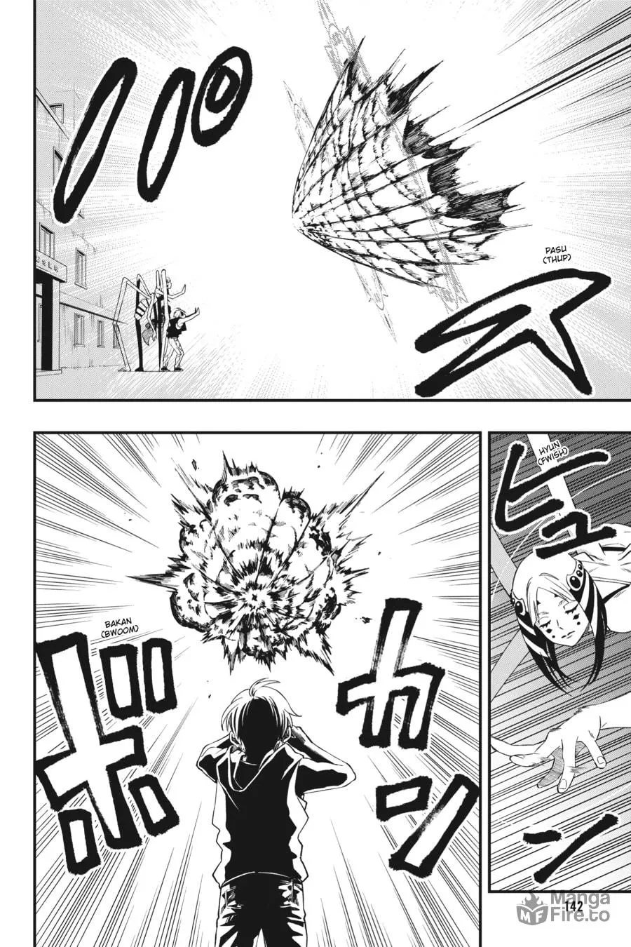 Read Dead Mount Death Play chapter 94 image 9 on Lezhin