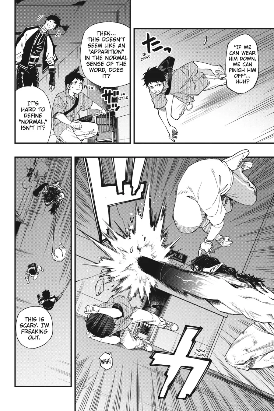 Read Dead Mount Death Play chapter 95 image 1 on Lezhin