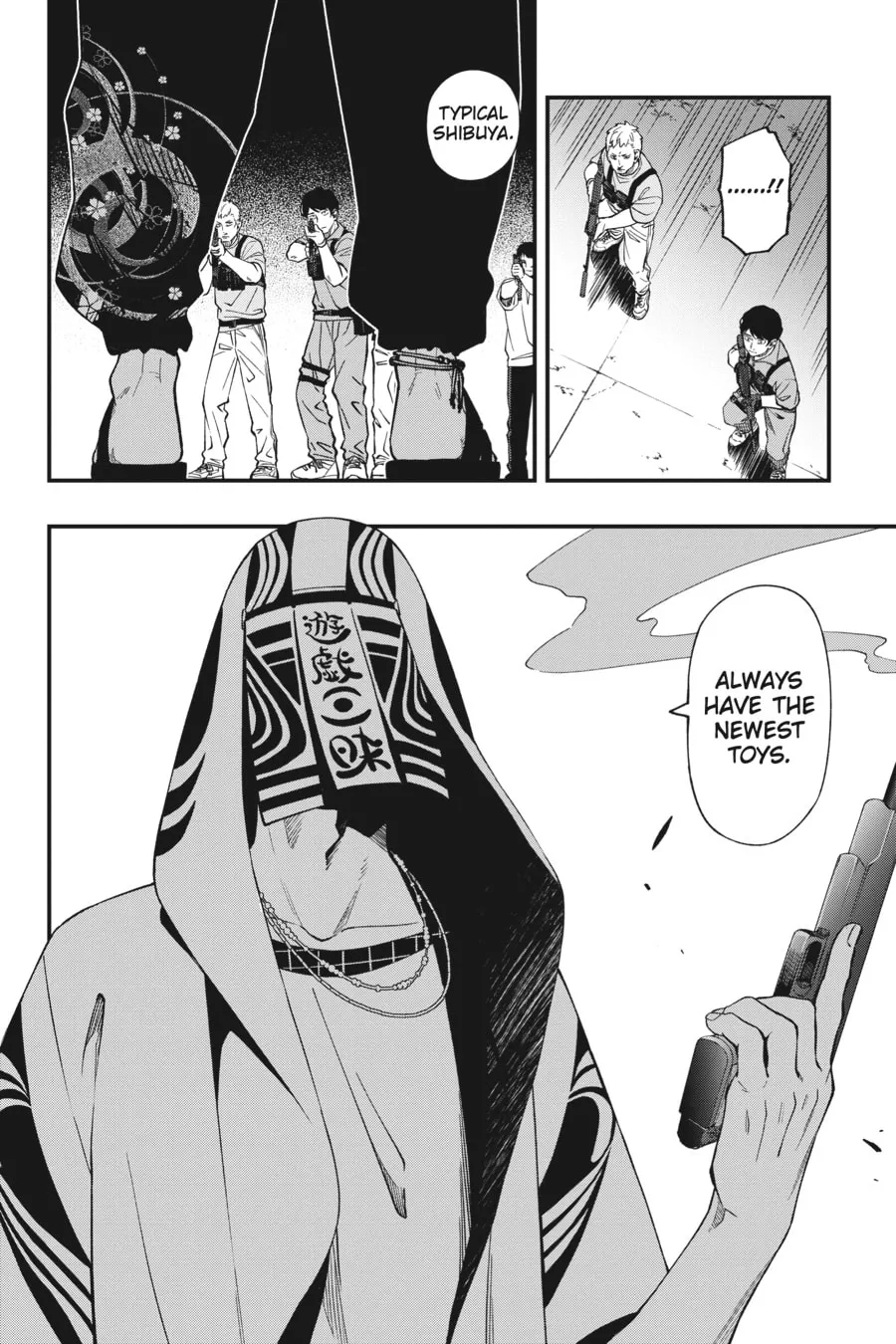 Read Dead Mount Death Play chapter 95 image 13 on Lezhin