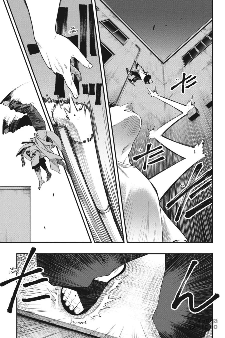 Dead Mount Death Play Chapter 96 page 12 - 