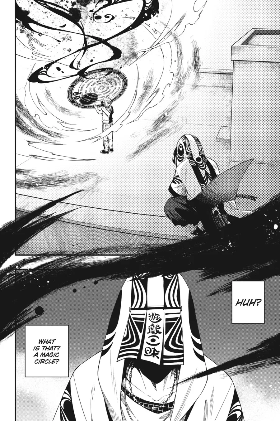 Dead Mount Death Play Chapter 96 page 13 - 