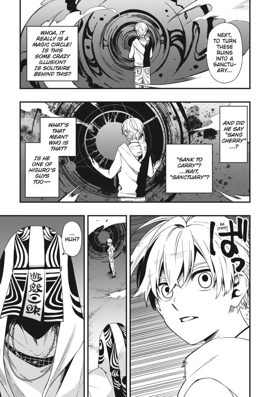 Dead Mount Death Play Chapter 96 page 14 - 