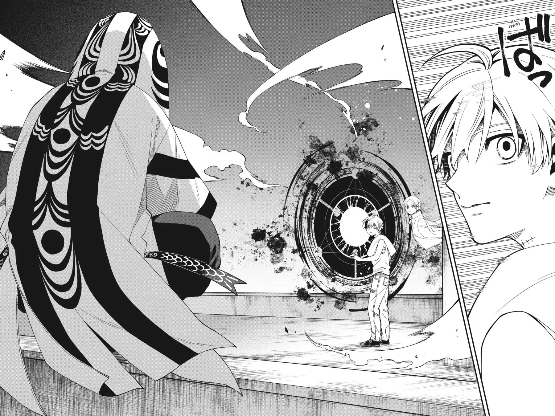 Dead Mount Death Play Chapter 96 page 6 - 