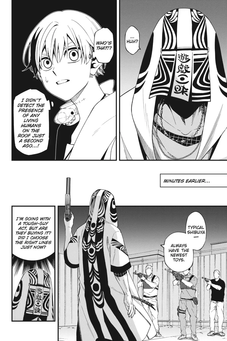 Dead Mount Death Play Chapter 96 page 7 - 