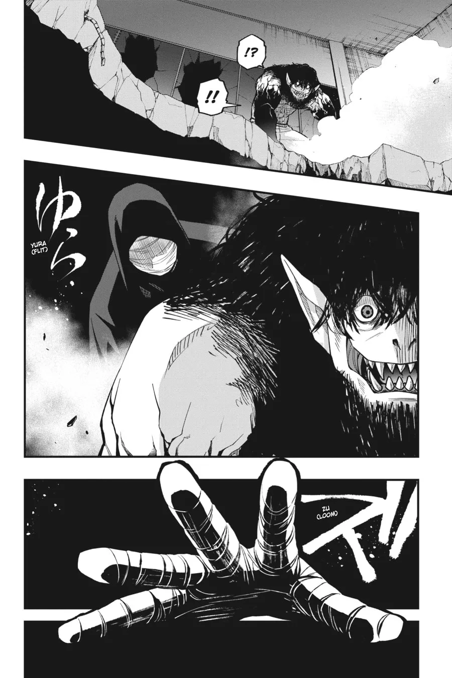 Read Dead Mount Death Play chapter 97 image 3 on Lezhin