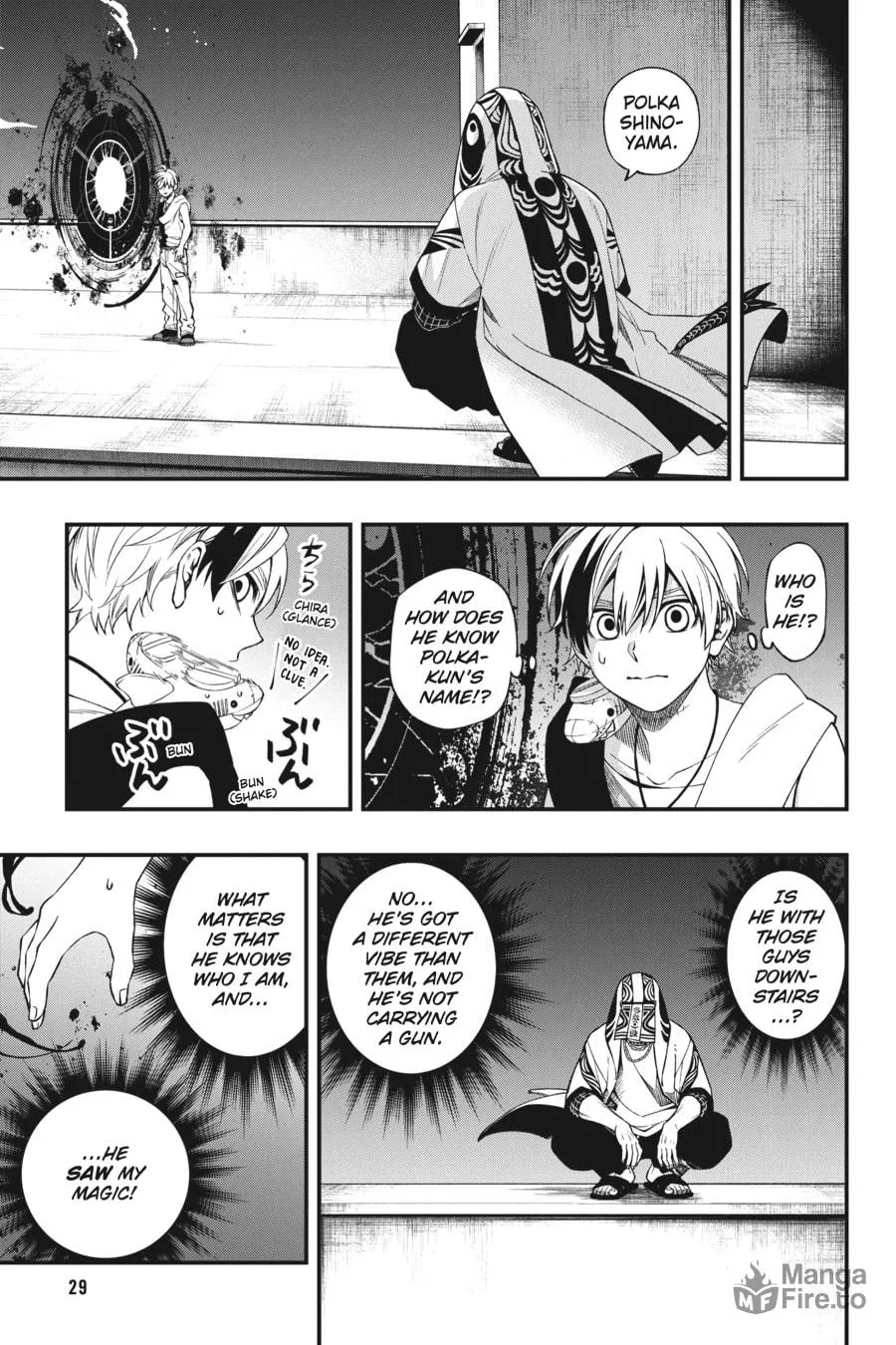 Read Dead Mount Death Play chapter 97 image 4 on Lezhin