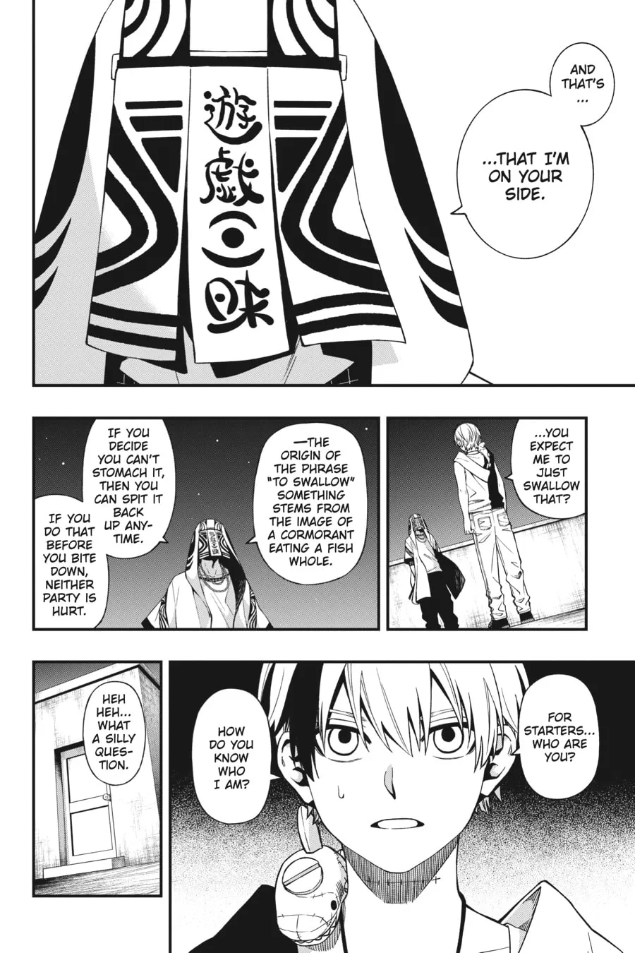Read Dead Mount Death Play chapter 97 image 7 on Lezhin