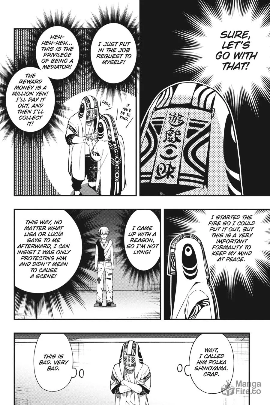 Read Dead Mount Death Play chapter 97 image 9 on Lezhin
