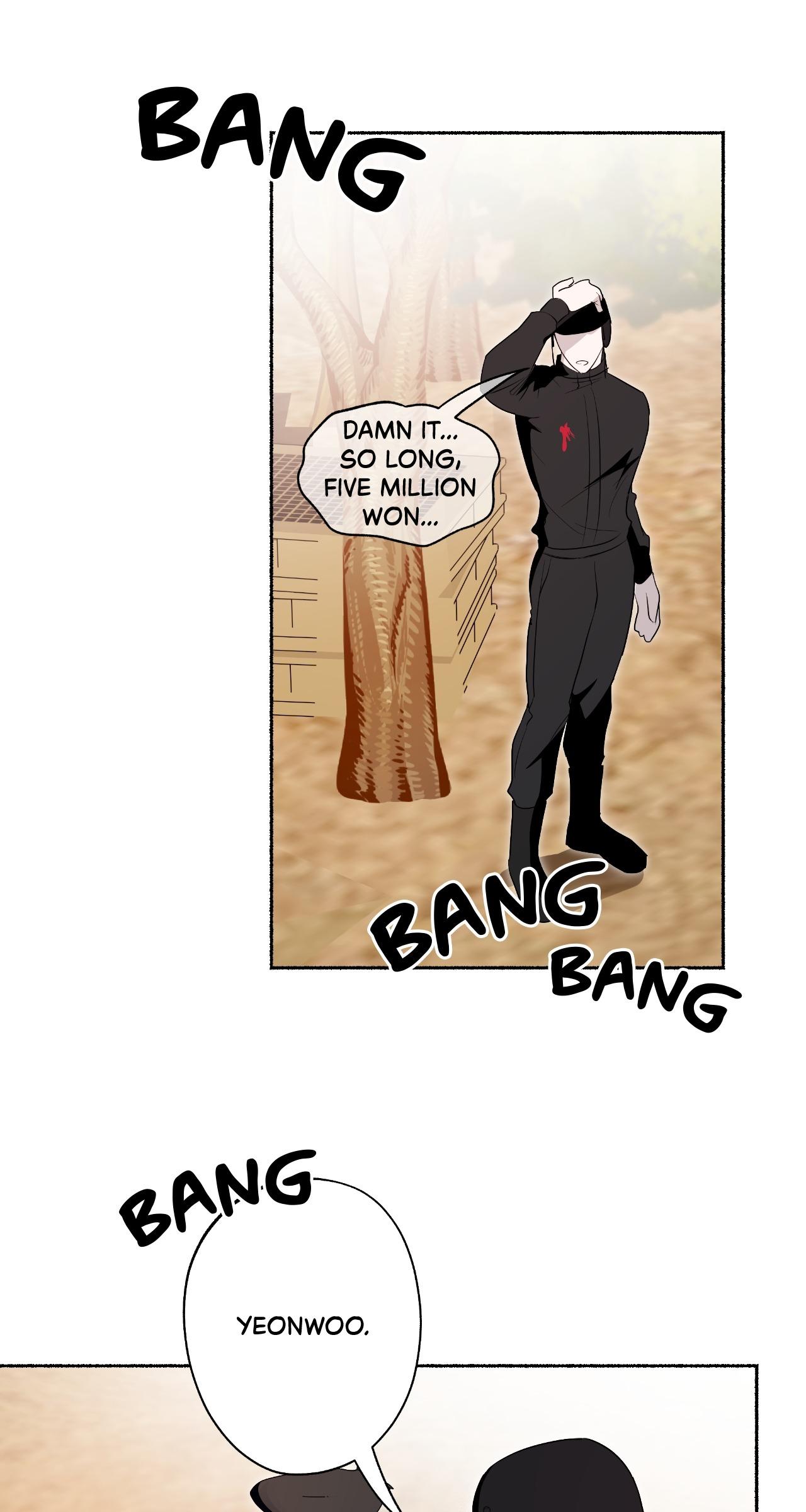 Dead Pivot Chapter 32.1 page 17 - 