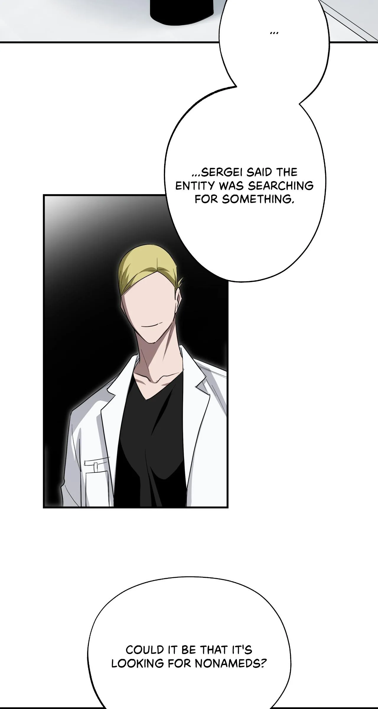 Dead Pivot Chapter 43 page 13 - 