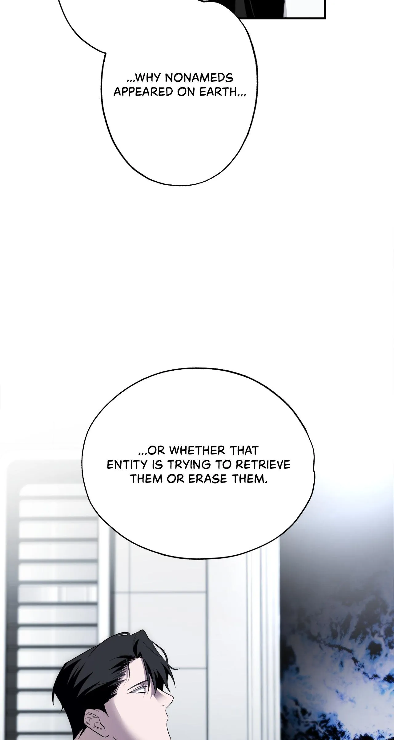 Dead Pivot Chapter 43 page 15 - 