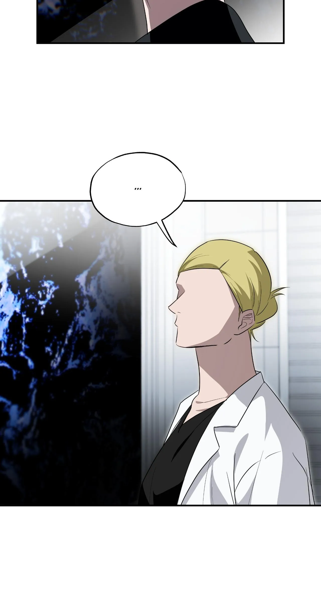 Dead Pivot Chapter 43 page 20 - 
