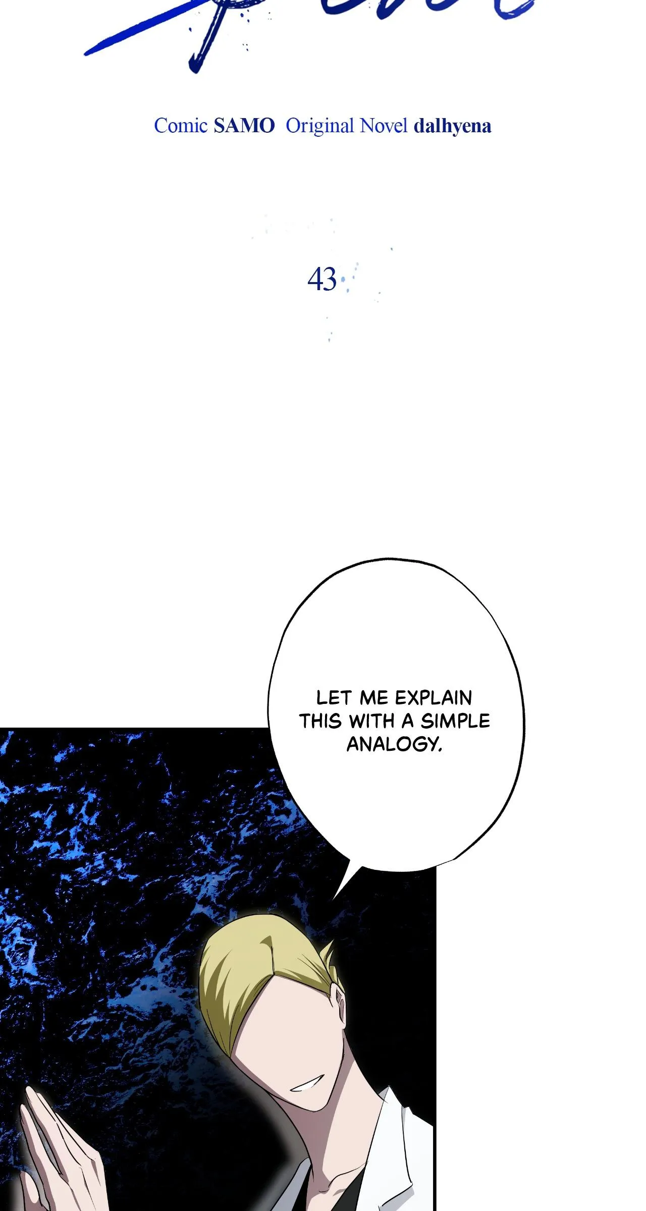 Dead Pivot Chapter 43 page 4 - 
