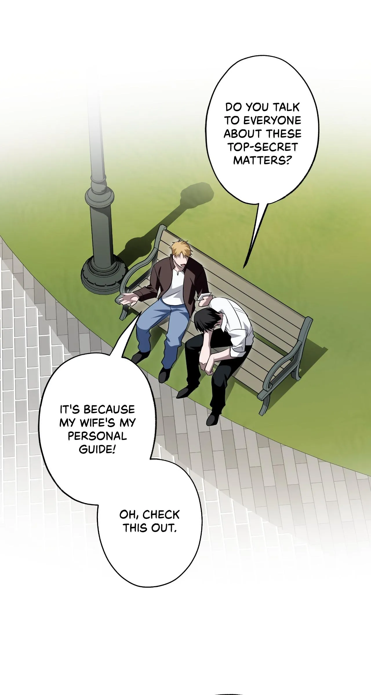 Dead Pivot Chapter 43 page 33 - 