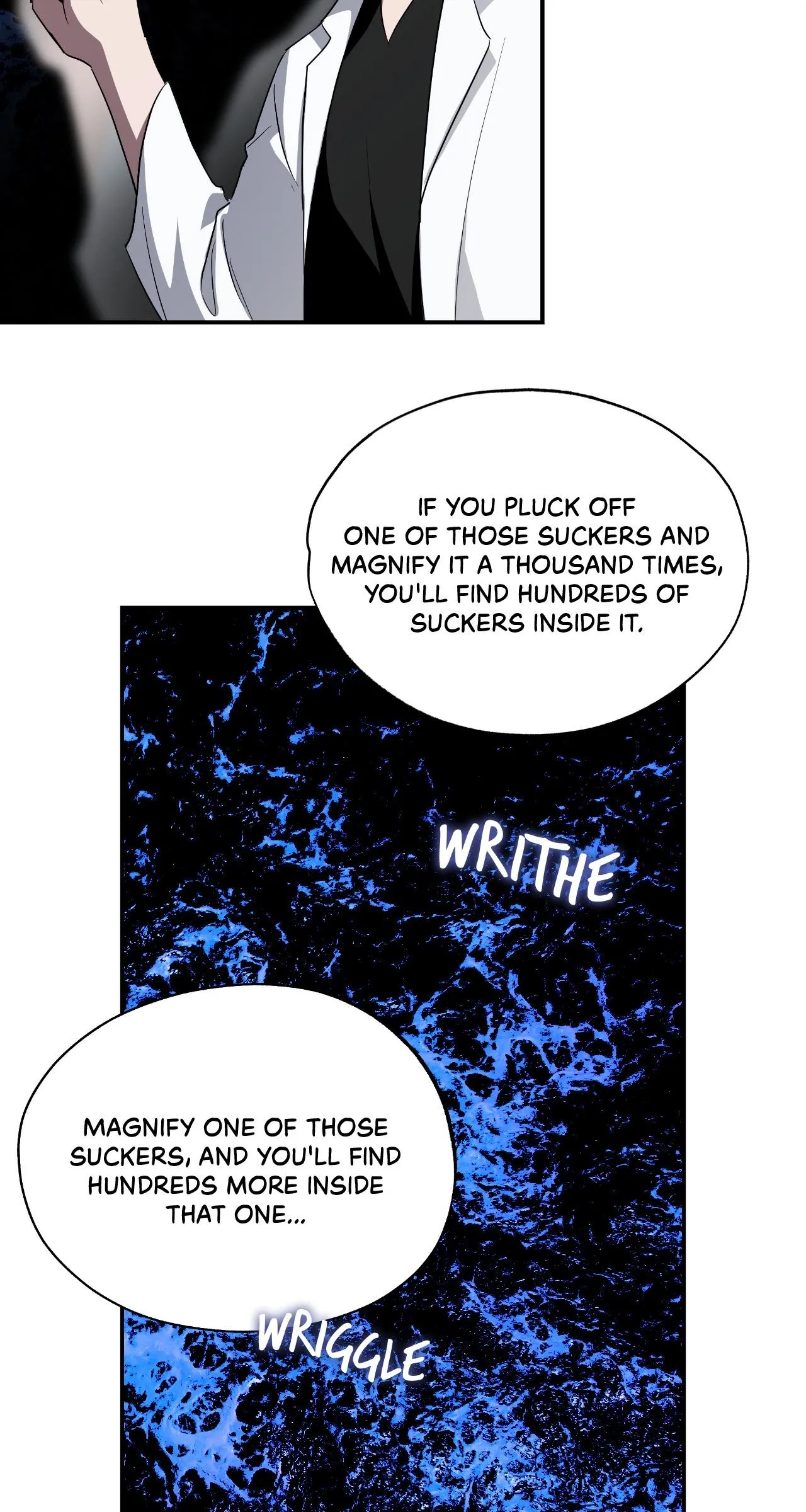 Dead Pivot Chapter 43 page 5 - 