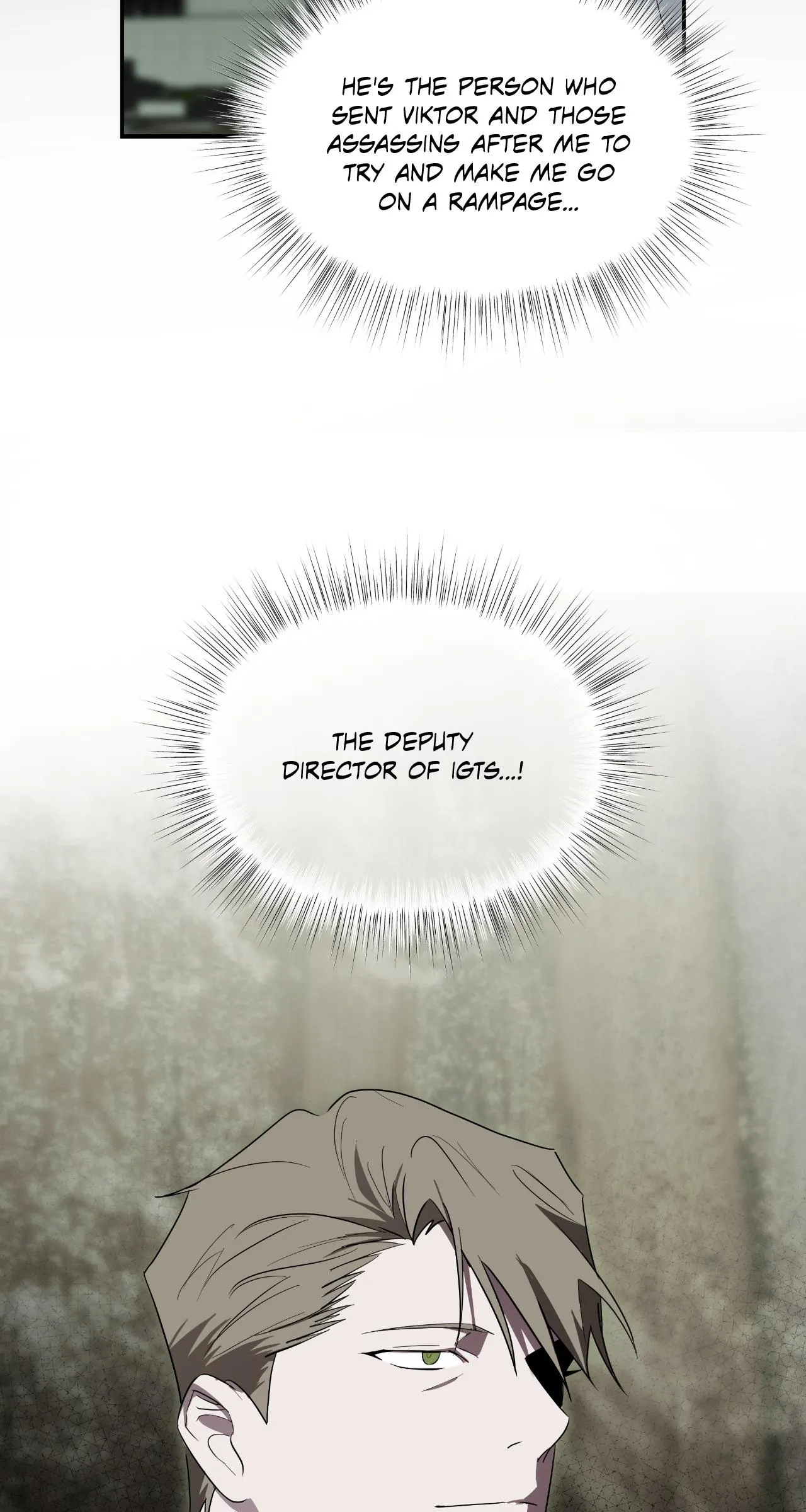 Dead Pivot Chapter 43 page 67 - 