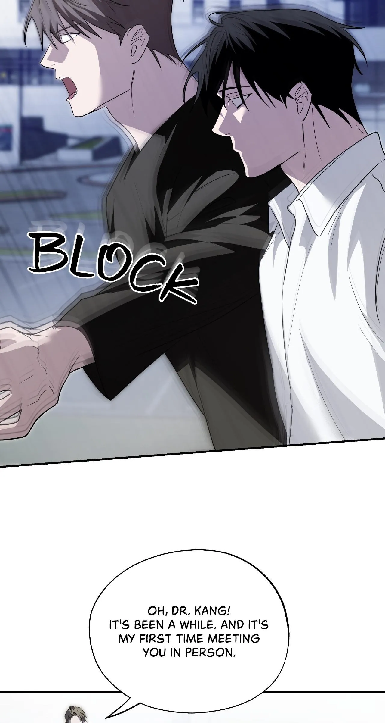 Dead Pivot Chapter 44 page 21 - 