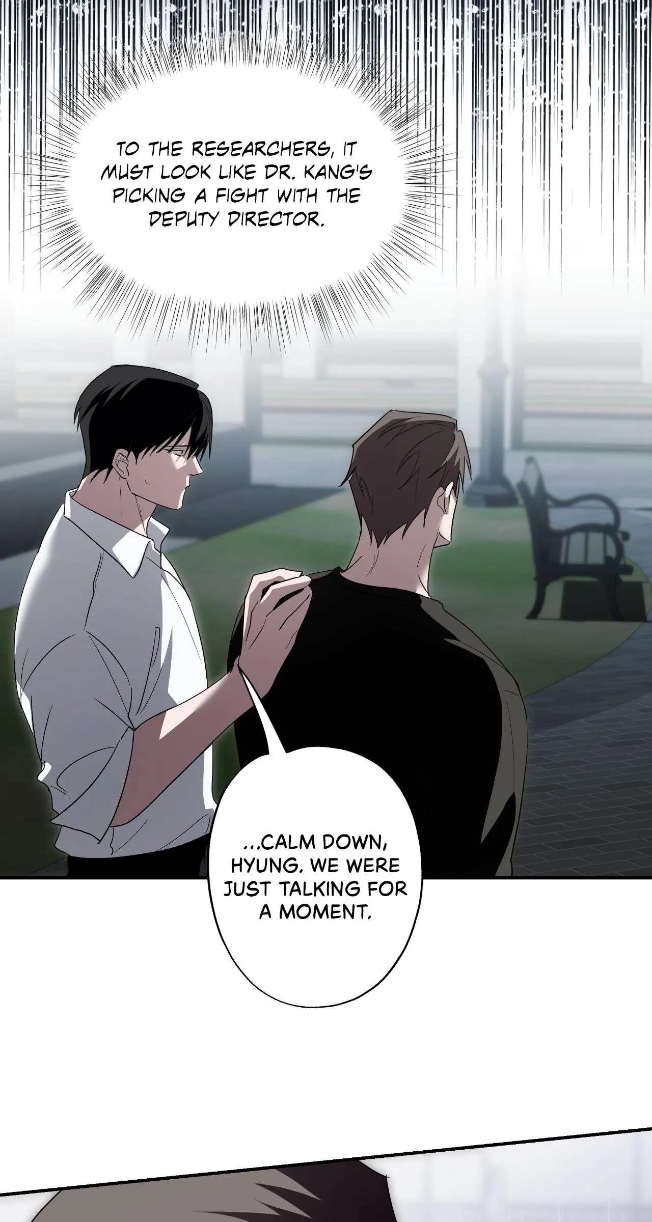 Dead Pivot Chapter 44 page 26 - 