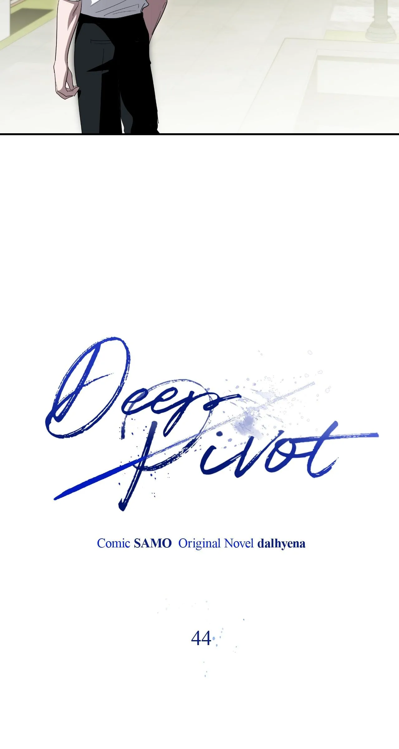 Dead Pivot Chapter 44 page 35 - 