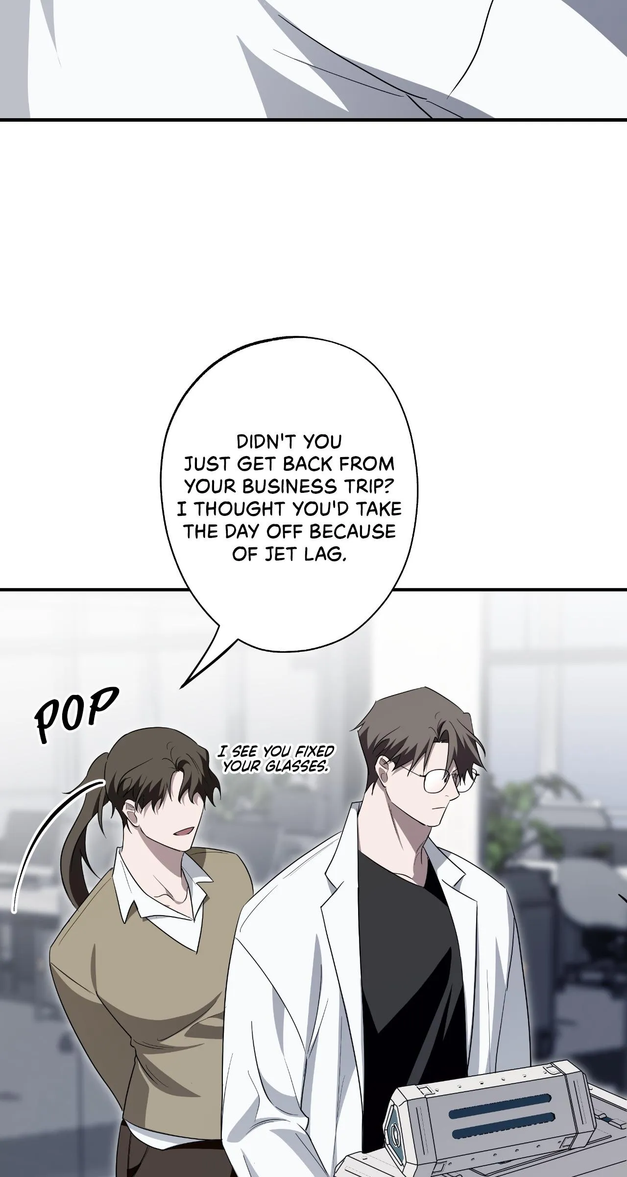 Dead Pivot Chapter 45 page 2 - 