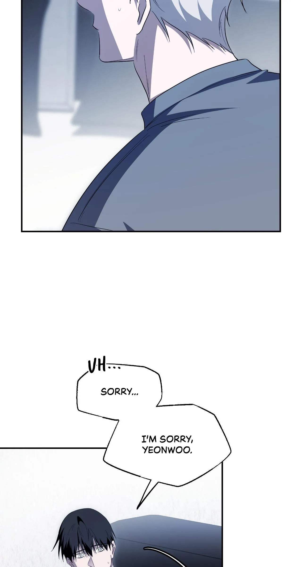 Dead Pivot Chapter 47 page 23 - 