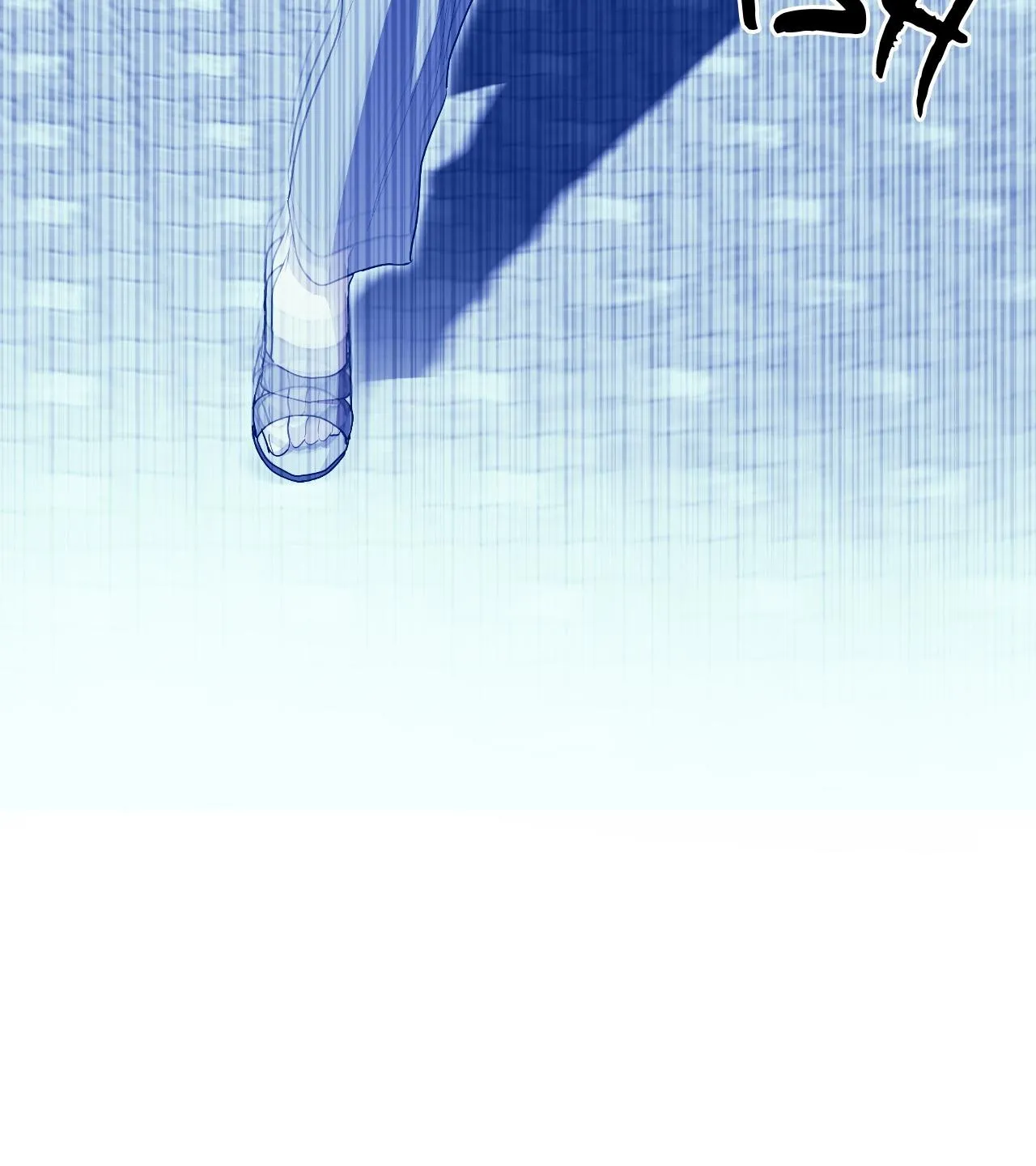 Dead Pivot Chapter 47 page 47 - 