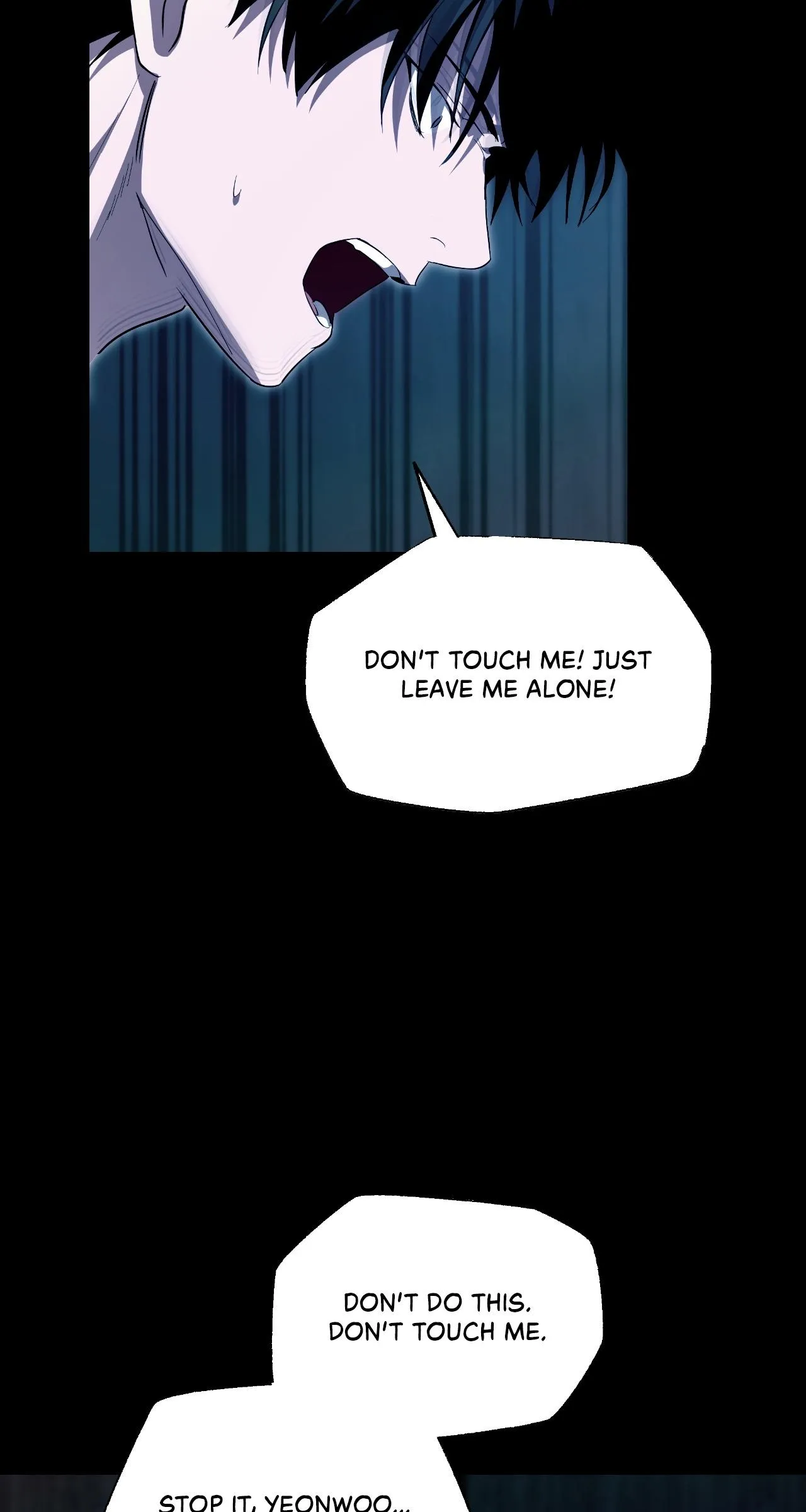 Dead Pivot Chapter 47 page 6 - 