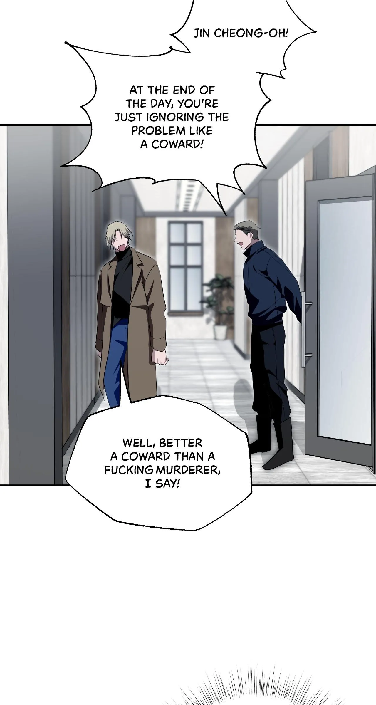 Dead Pivot Chapter 48 page 28 - 