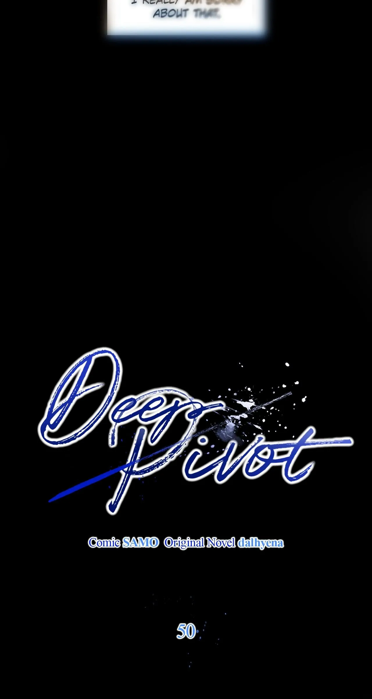 Dead Pivot Chapter 50 page 23 - 