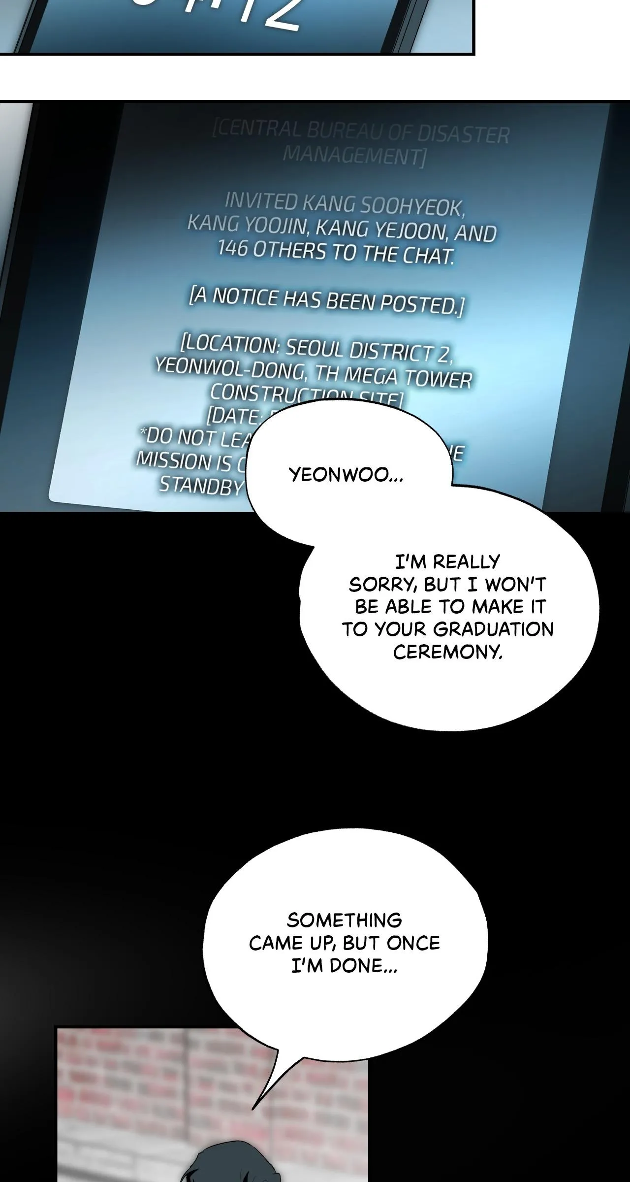 Dead Pivot Chapter 50 page 5 - 